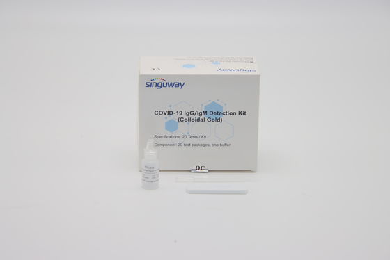プラスチック速い反作用の抗体の速い検出のキットのコロイド金テスト キットISO13485