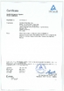 中国 Singuway Biotech Inc 認証